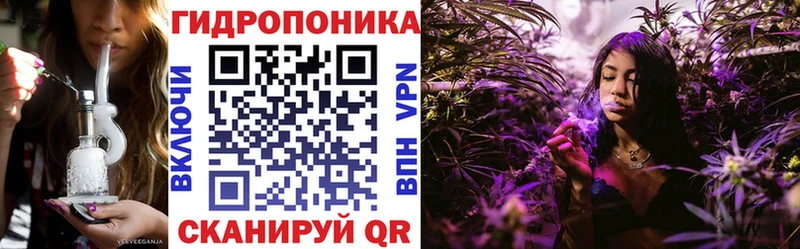 Наркошоп купить ГАШИШ COCAIN A PVP Каннабис Меф мяу мяу Краснозаводск
