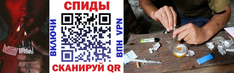 Амфетамин Premium Купить Краснозаводск