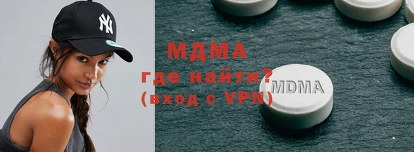 мяу мяу мука Зерноград