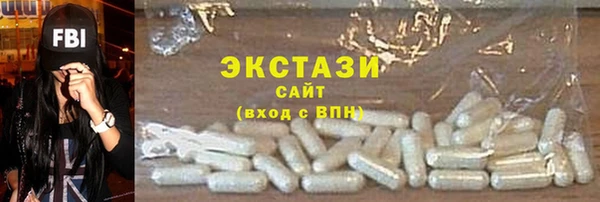 мяу мяу мука Зерноград