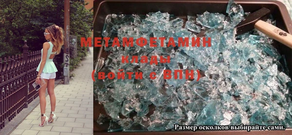 мяу мяу мука Зерноград