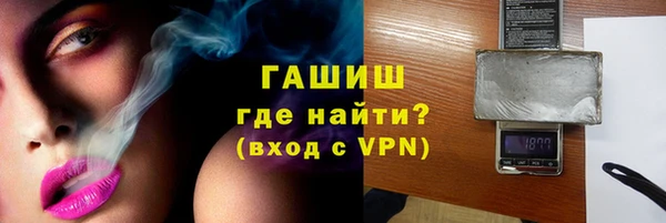 СК Заволжск