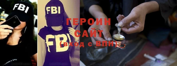 мяу мяу мука Зерноград
