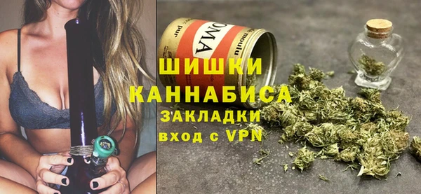 каннабис Инта