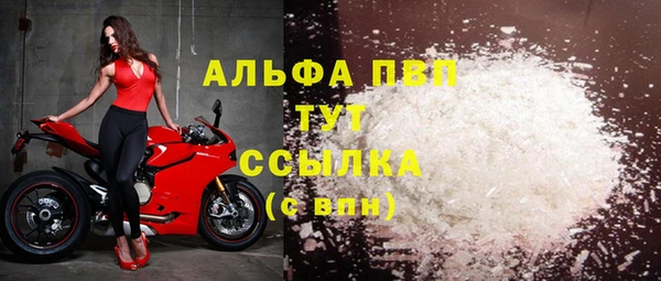 мяу мяу мука Зерноград