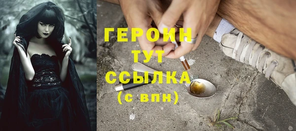 мяу мяу мука Зерноград