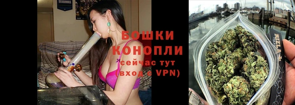 мяу мяу мука Зерноград