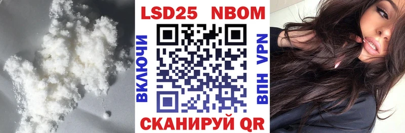 Лсд 25 экстази ecstasy  Купить где  Краснозаводск 