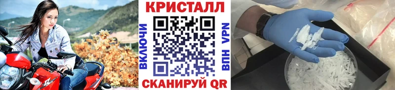 Первитин витя  Купить где  Краснозаводск 
