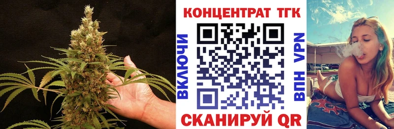 Купить закладки  Краснозаводск  ТГК гашишное масло 